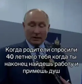 Пост канала «Искушение святого Антония» от 30 сентября 2026 г.