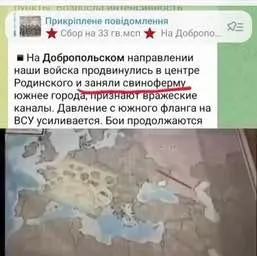 Пост канала «Говорять Снайпер ꑭ» от 25 сентября 2026 г.