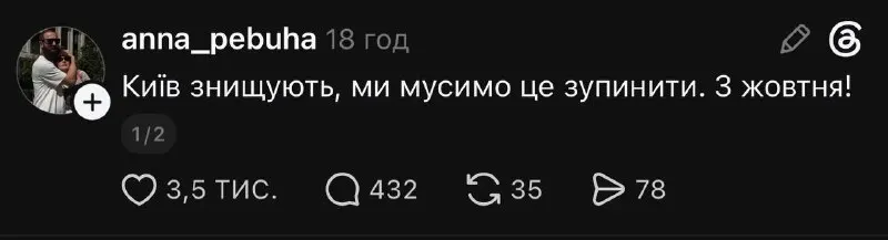Пост канала «Говорять Снайпер ꑭ» от 28 сентября 2026 г.