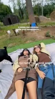 Пост канала «Starhit.ru» от 1 октября 2026 г.