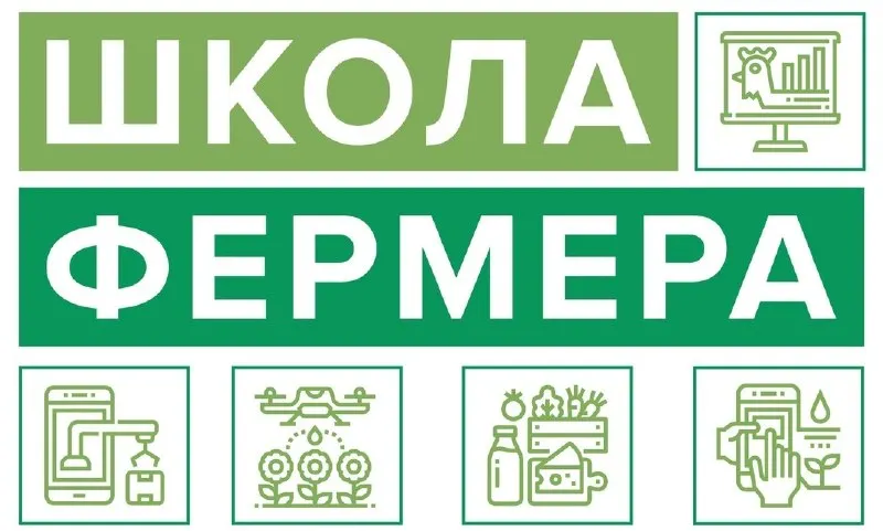 Пост канала «Екатерина Стенякина | Ростовская область» от 29 сентября 2026 г.