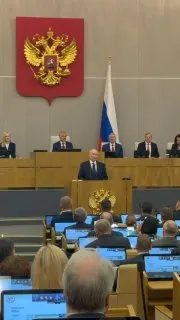 Пост канала «Екатерина Стенякина | Ростовская область» от 30 сентября 2026 г.