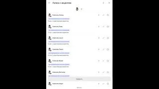 Post by “STEOS CIS (formerly STEOS)” from April 7, 2026