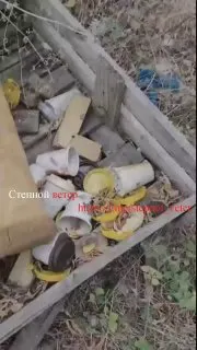 Пост из Степной ветер
