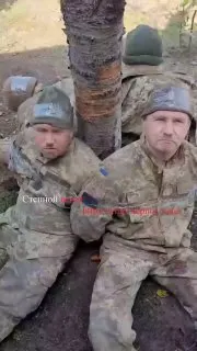 Пост из Степной ветер