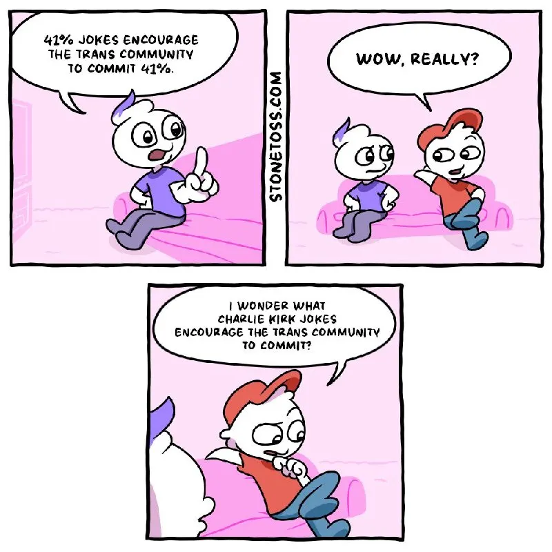 Пост канала «Stonetoss» от 8 сентября 2026 г.