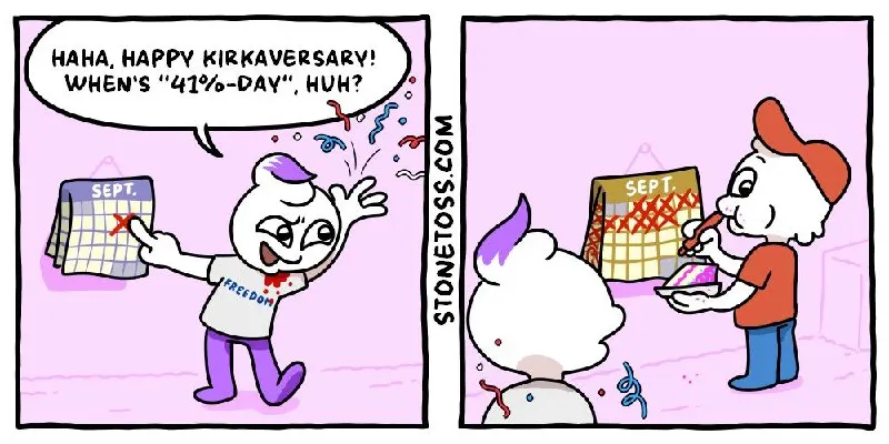 Пост канала «Stonetoss» от 10 сентября 2026 г.