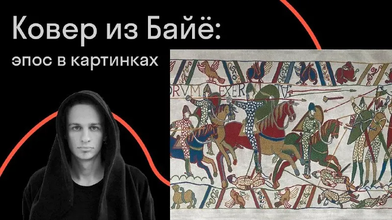 Пост из Страдариум