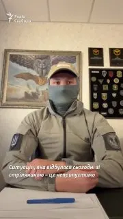 Пост из Политика Страны