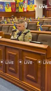 Пост из Политика Страны
