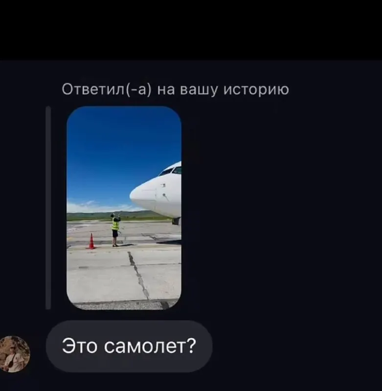 Пост канала «Стрелец-Молодец» от 1 октября 2026 г.