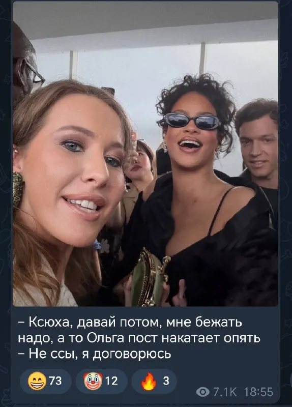 Post by “Судоплатов” from October 1, 2026