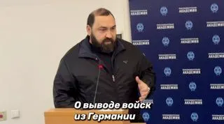 Post by “ХАМЗАЕВ” from September 24, 2026