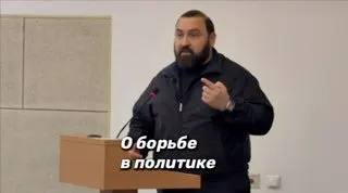 Post by “ХАМЗАЕВ” from September 24, 2026