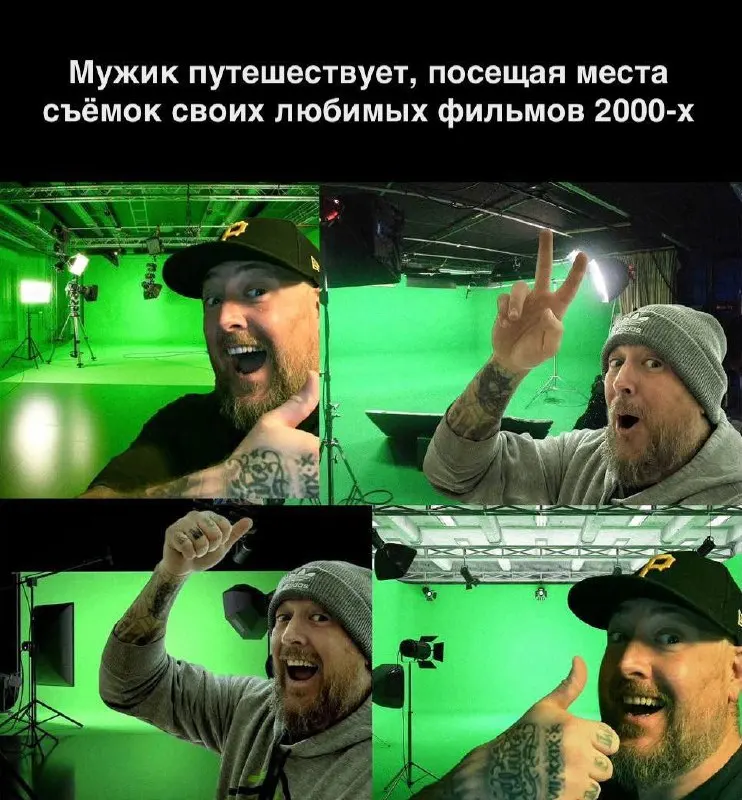 Пост канала «Дима SuperVHS: мемы и кино» от 29 сентября 2026 г.