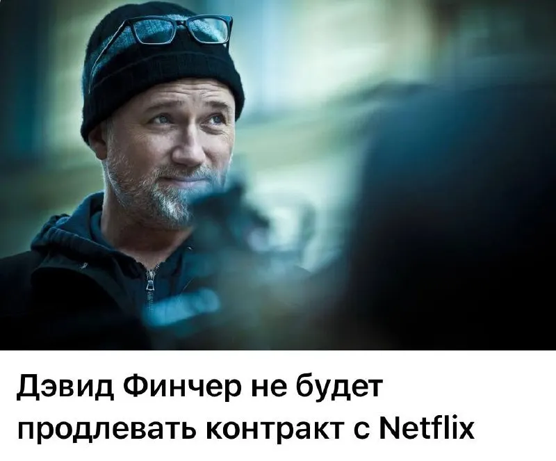 Пост канала «Дима SuperVHS: мемы и кино» от 30 сентября 2026 г.