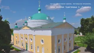 Пост канала «Священное Братство» от 27 сентября 2026 г.