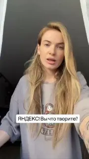 Post by “СВЕЖЕСТИ” from October 1, 2026