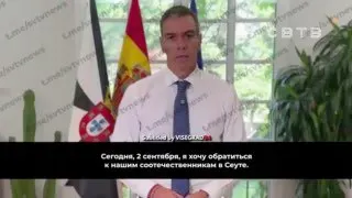 Пост из SVTV NEWS — Либертарианское СМИ