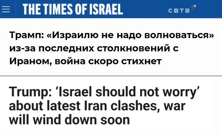 Пост из SVTV NEWS — Либертарианское СМИ