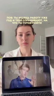 Post by “Свидетели и Егоры” from October 1, 2026