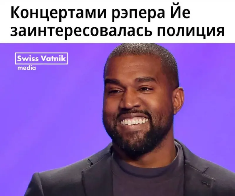 Пост канала «Swiss Vatnik» от 30 сентября 2026 г.
