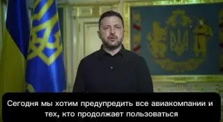 Пост из 🇷🇺⚡️Сводки ополчения Новороссии Z.O.V. (ДНР, ЛНР, Украина, Война)