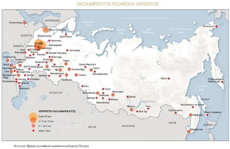Пост из 🇷🇺⚡️Сводки ополчения Новороссии Z.O.V. (ДНР, ЛНР, Украина, Война)