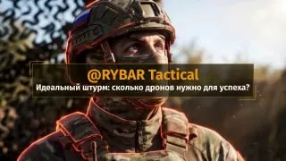 Пост из 🇷🇺⚡️Сводки ополчения Новороссии Z.O.V. (ДНР, ЛНР, Украина, Война)