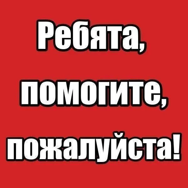 Пост из 🇷🇺⚡️Сводки ополчения Новороссии Z.O.V. (ДНР, ЛНР, Украина, Война)