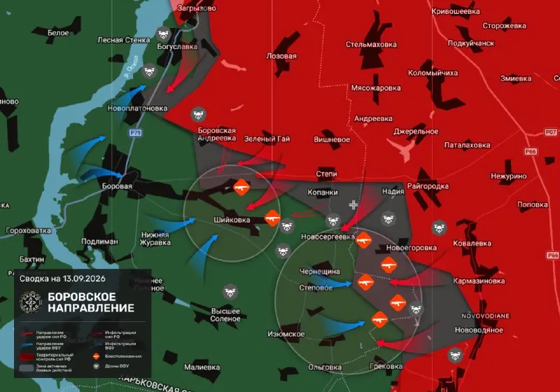 Пост из 🇷🇺⚡️Сводки ополчения Новороссии Z.O.V. (ДНР, ЛНР, Украина, Война)
