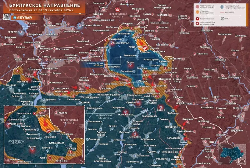 Пост из 🇷🇺⚡️Сводки ополчения Новороссии Z.O.V. (ДНР, ЛНР, Украина, Война)