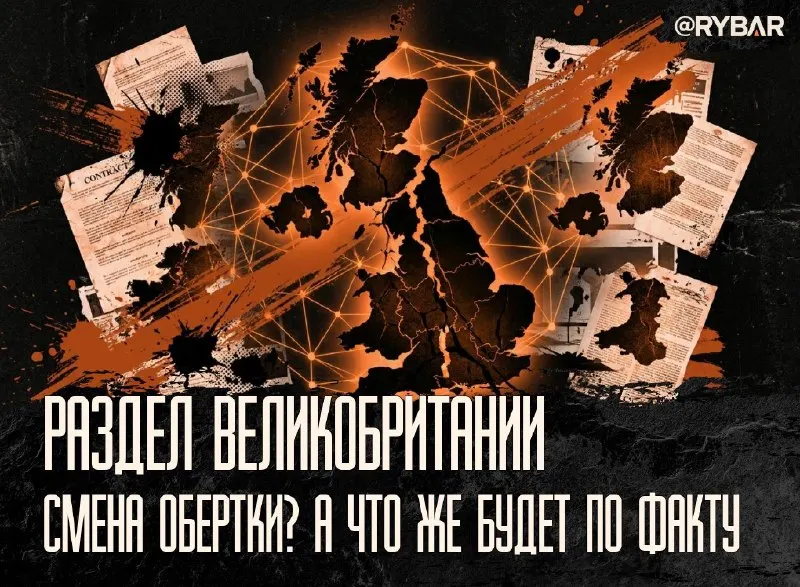 Пост из 🇷🇺⚡️Сводки ополчения Новороссии Z.O.V. (ДНР, ЛНР, Украина, Война)