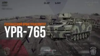 Пост из 🇷🇺⚡️Сводки ополчения Новороссии Z.O.V. (ДНР, ЛНР, Украина, Война)
