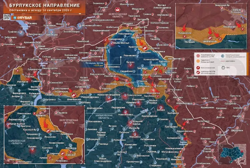 Пост из 🇷🇺⚡️Сводки ополчения Новороссии Z.O.V. (ДНР, ЛНР, Украина, Война)