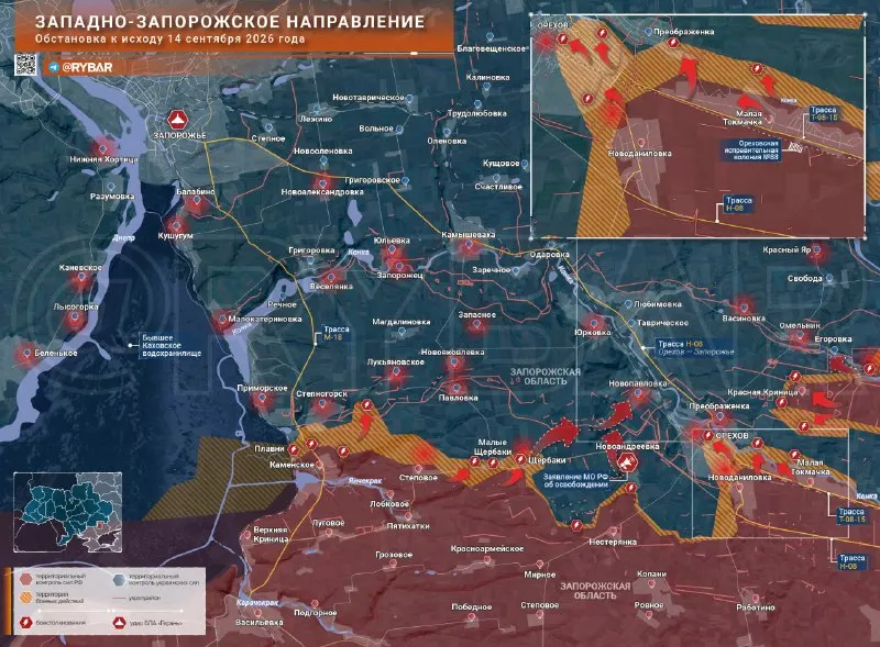 Пост из 🇷🇺⚡️Сводки ополчения Новороссии Z.O.V. (ДНР, ЛНР, Украина, Война)