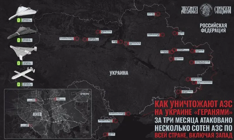 Пост из 🇷🇺⚡️Сводки ополчения Новороссии Z.O.V. (ДНР, ЛНР, Украина, Война)