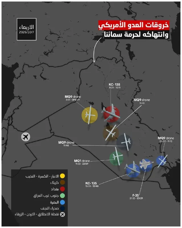 A post from Tabz - Live News