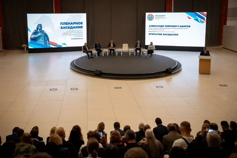 Пост канала «Виталий Назимов» от 11 сентября 2026 г.