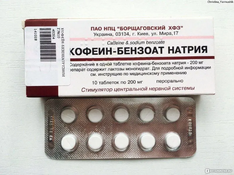 Пост из Курсы тактической медицины