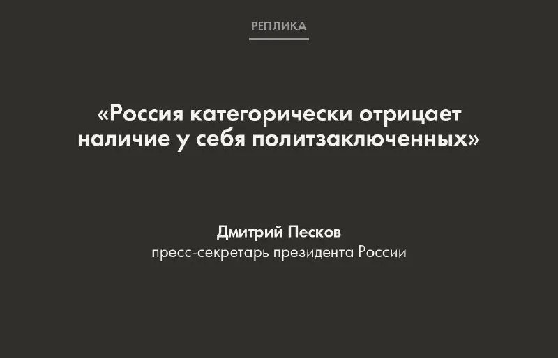 Post by “Такие дела” from September 30, 2026