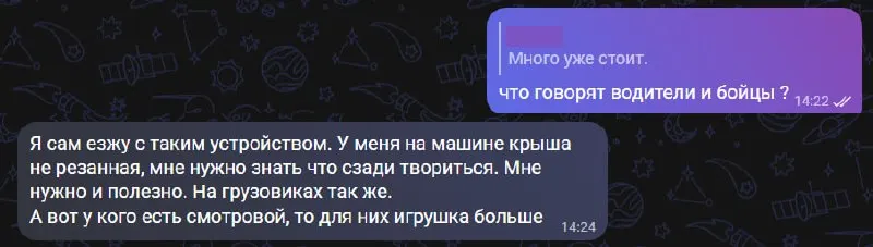 Пост канала «КБ "ТАЛЛАМХО"» от 28 сентября 2026 г.