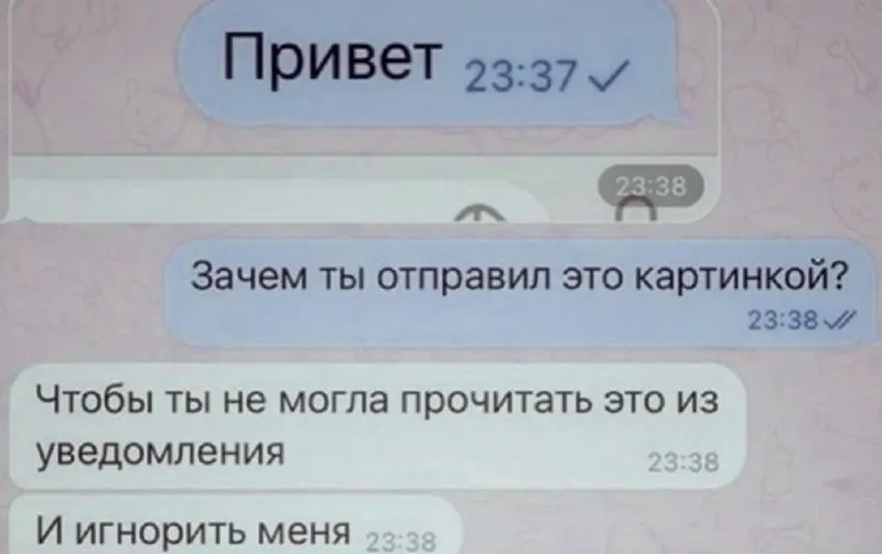 Пост канала «Тапки наизнанку» от 30 сентября 2026 г.