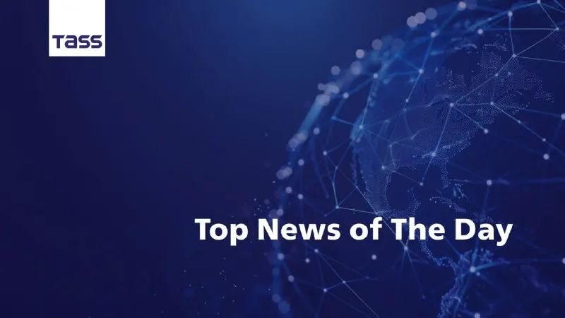 Пост из TASS Russian news agency