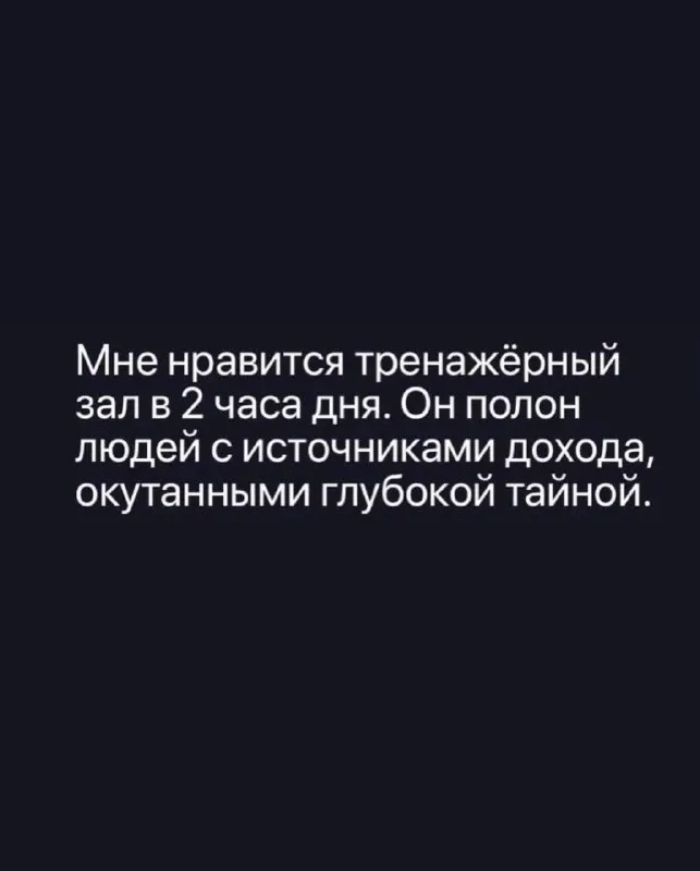 Пост из Татьяна Бондарь | PRo контекст