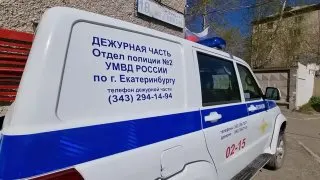 Пост канала «Новости Шеремета 9½» от 1 октября 2026 г.