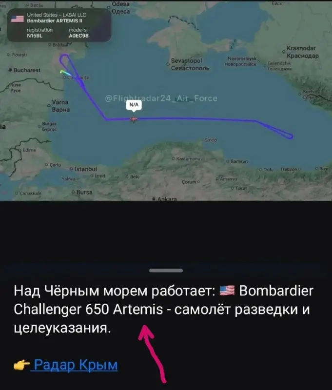 Пост канала «Православный Крым.» от 26 сентября 2026 г.