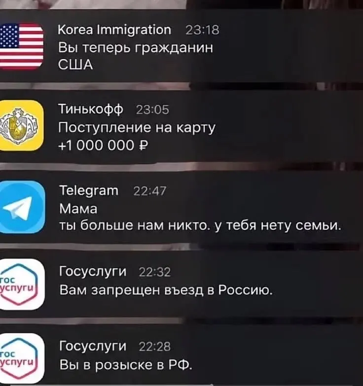 Пост канала «архив темных двадцатых» от 1 октября 2026 г.
