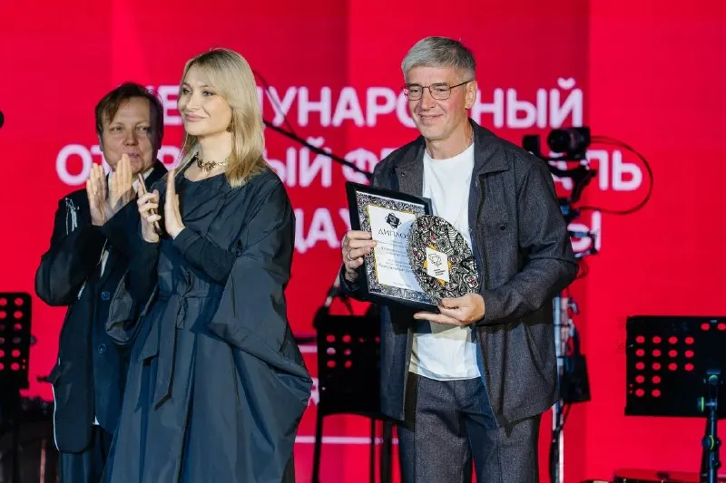 Post by “Театральный бульвар” from August 31, 2026