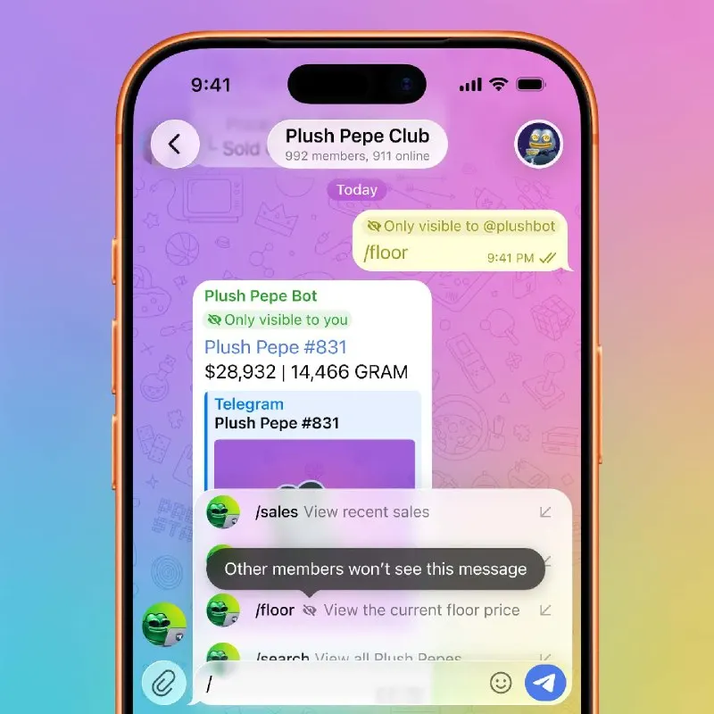 Пост канала «Telegram News» от 19 июля 2026 г.